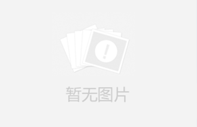 在選擇振動(dòng)篩時(shí)，只要根據(jù)自己的篩分需求選擇